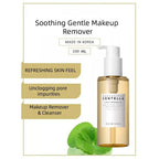Coverage Removal Oil